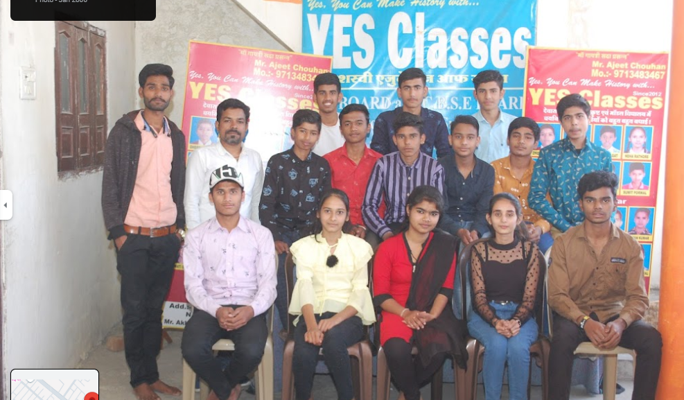 YES Classes Dewas image 5